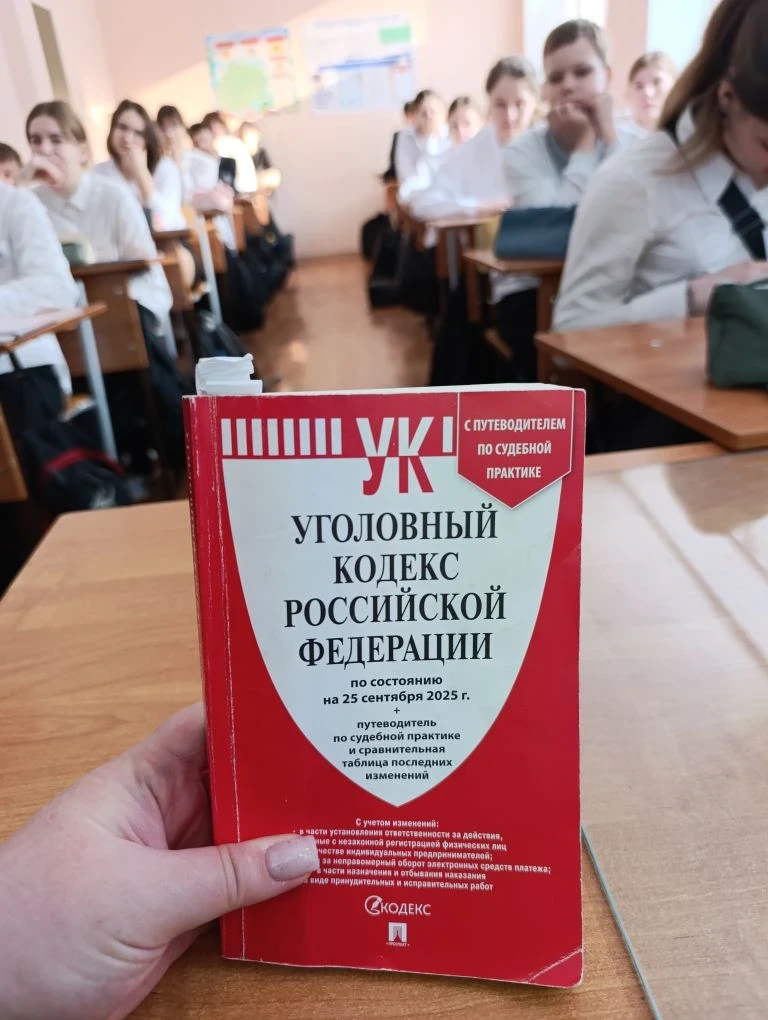 Вандализм: деяния и ответственность – урок для 7А от Молодежного парламента!  12 марта в 7А классе п