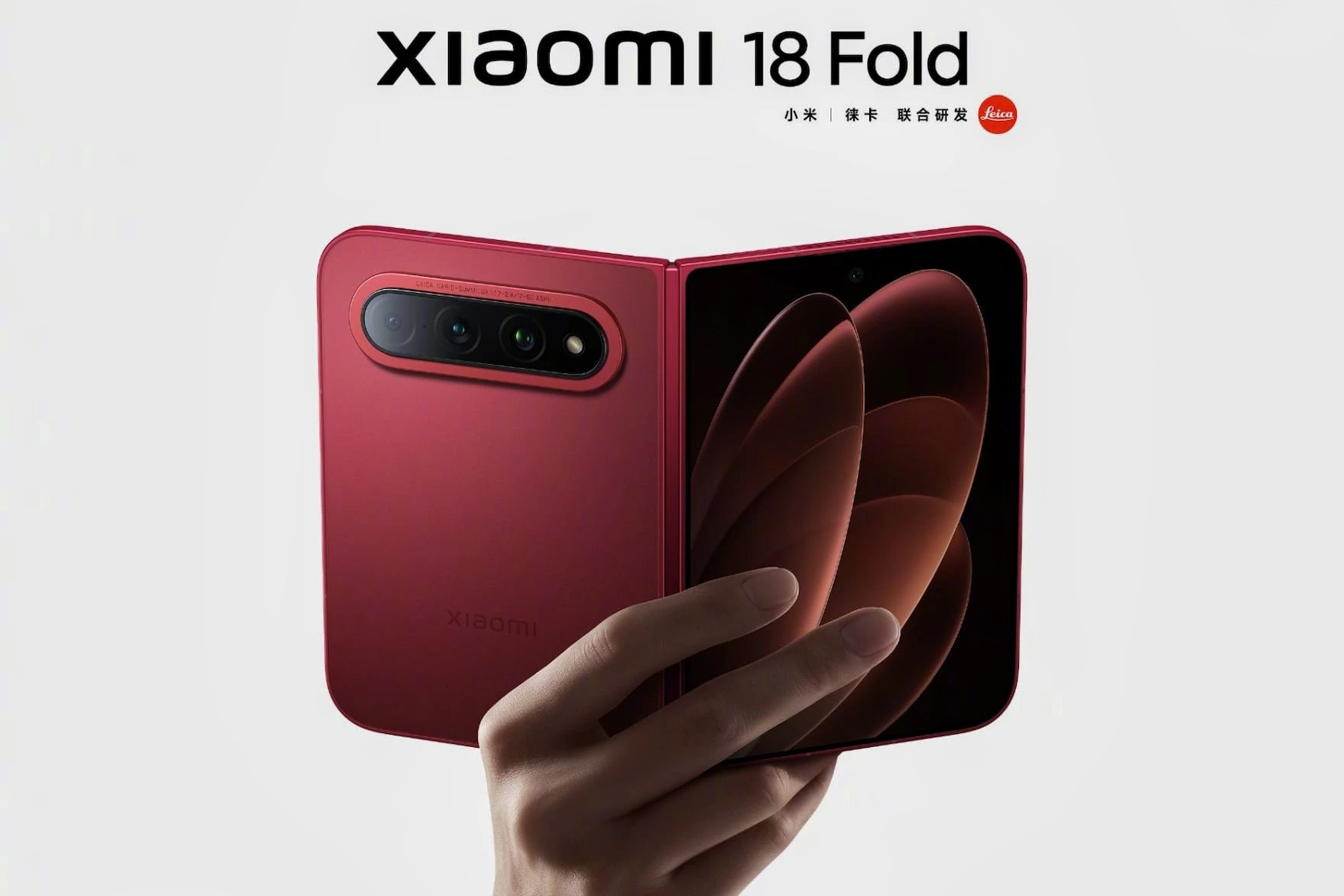 Вышел Xiaomi 18 Fold с гибким экраном в стиле iPhone Ultra и с собственным процессором ...