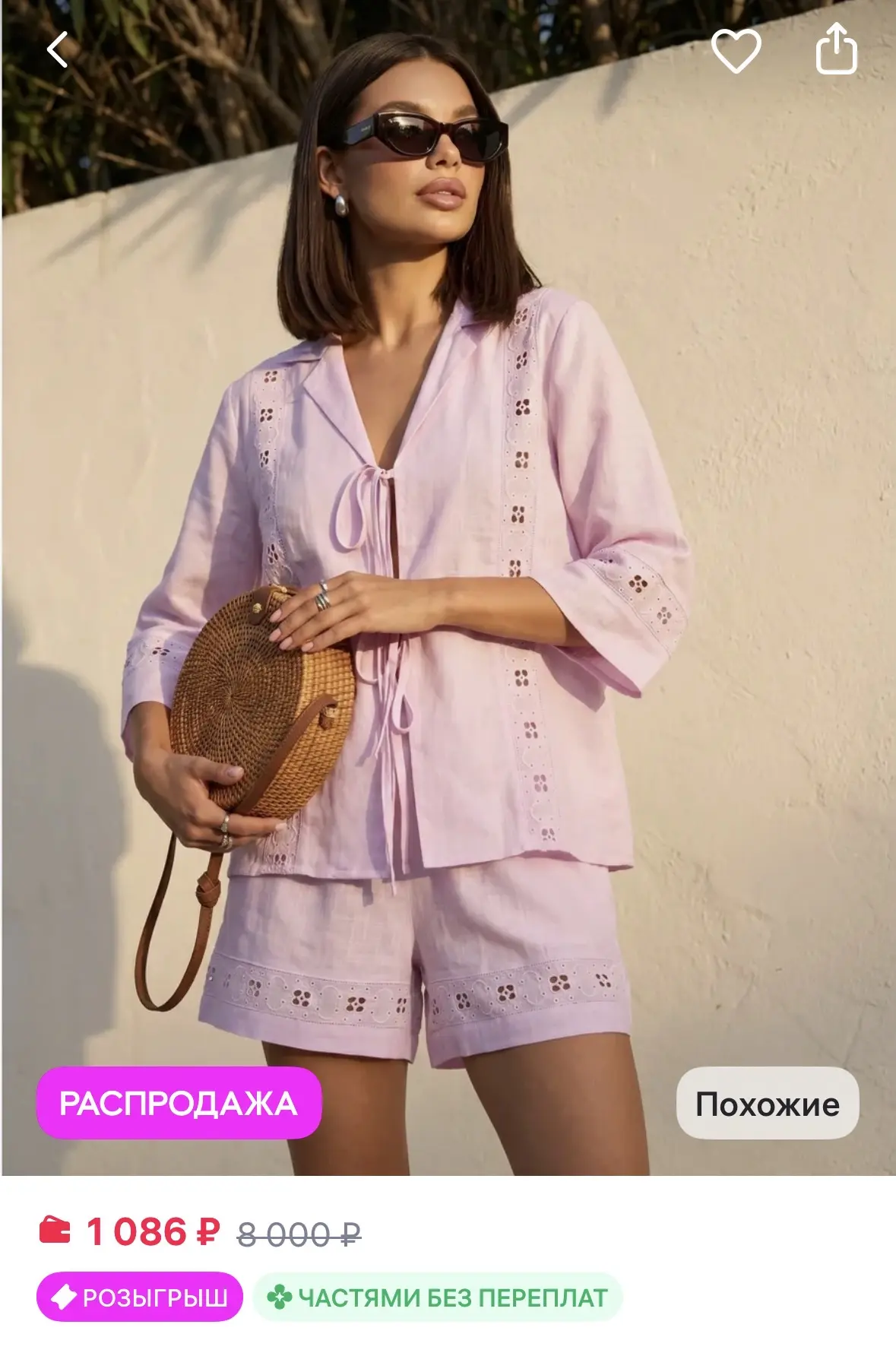 Miletti Костюм летний с шортами льняной