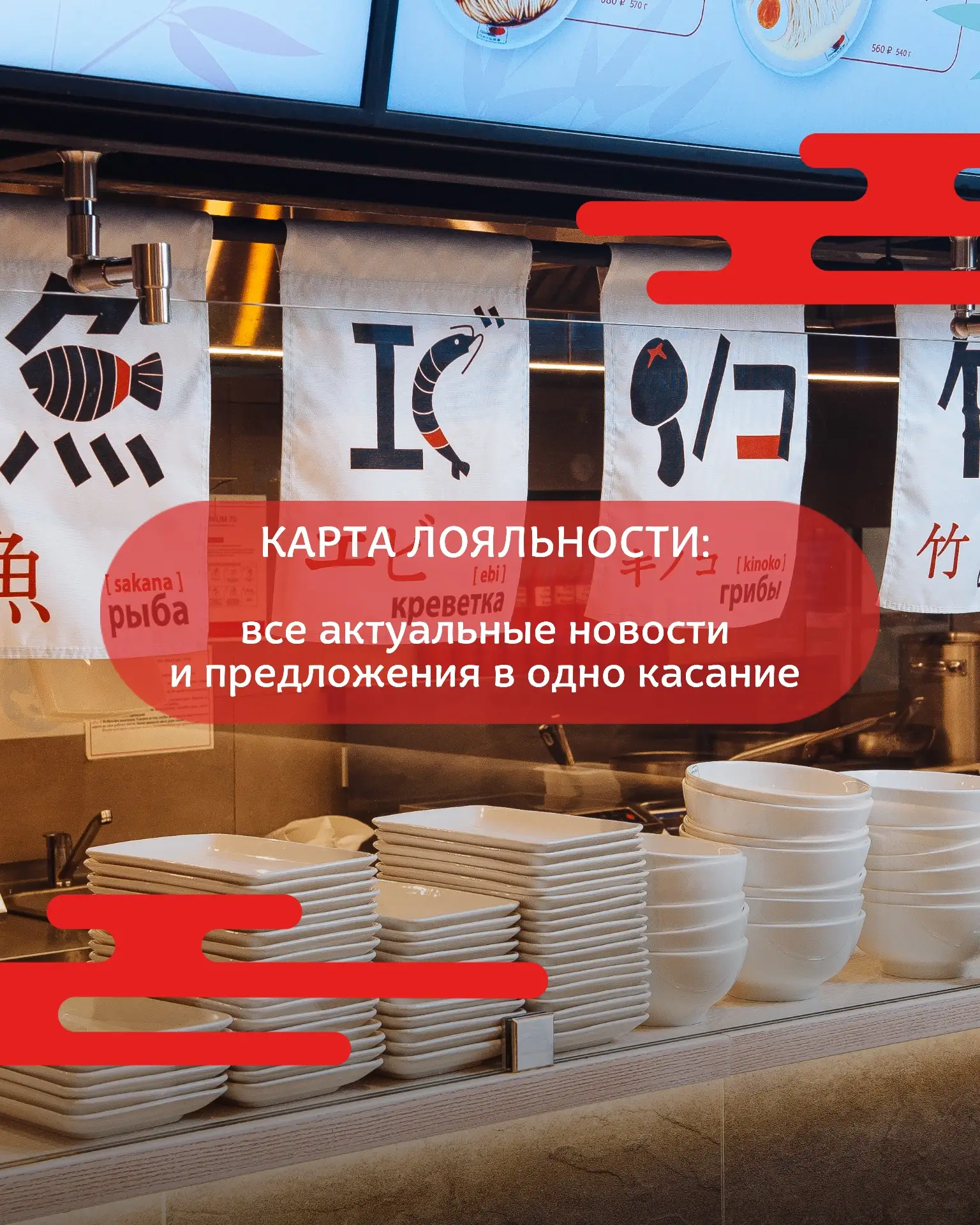 Удобно, быстро, полезно.