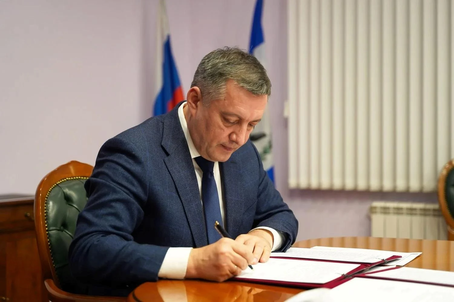 21 сентября 2026 года, в День многодетной семьи в Иркутской области Губернатор Иркутско...