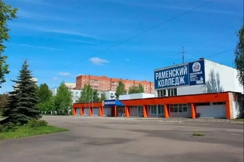 9 новых специальностей появятся в колледжах Подмосковья

Среди новых направлений:

- разработка прог