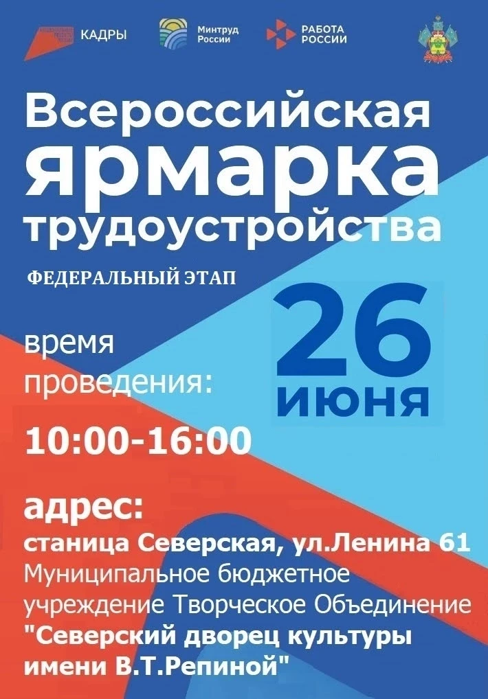 🎉 Внимание, ученики! 🎉