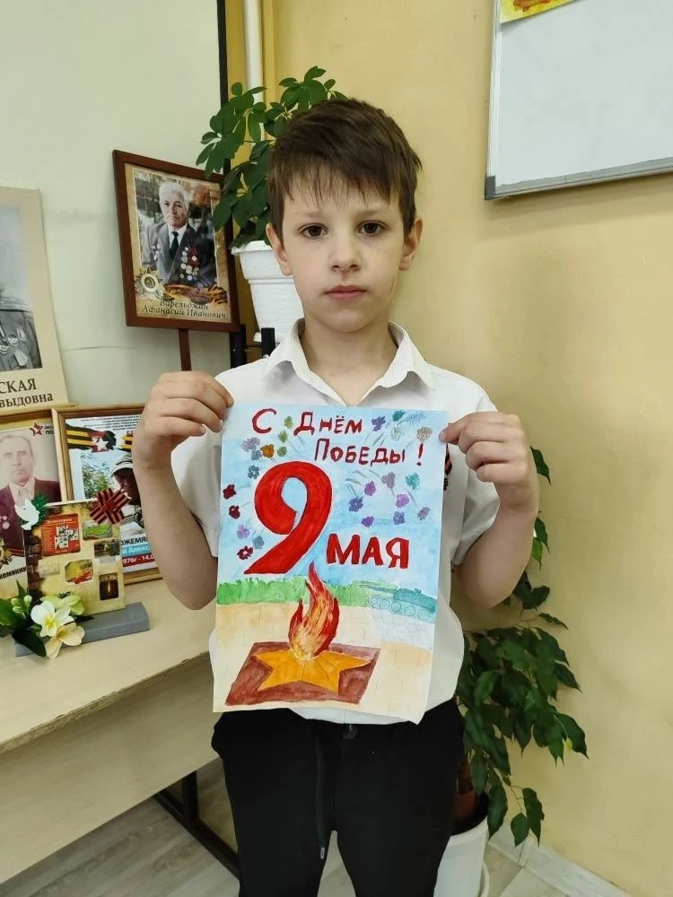 Конкурсы ко Дню Победы. Номинация: "Рисуем Победу". Участники: учащиеся школы. #ДеньПобеды#Плбеда81#