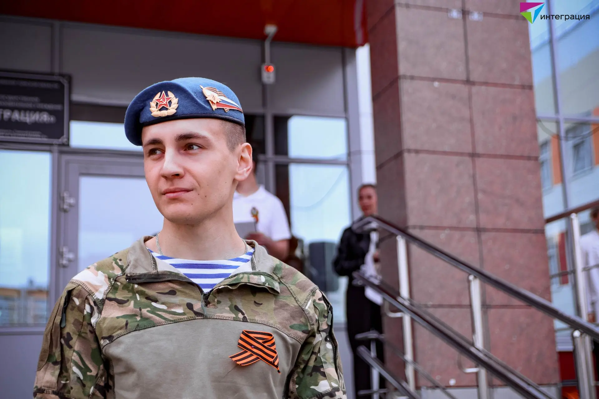 В Интеграции прошёл торжественный парад «Память и гордость»  7 мая на школьной площадке состоялся па