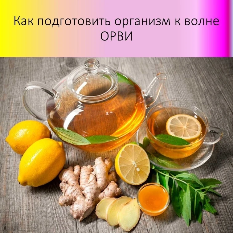 🍁Осень — это не только уютные пледы и горячий чай, но и традиционный сезонный вызов дл...