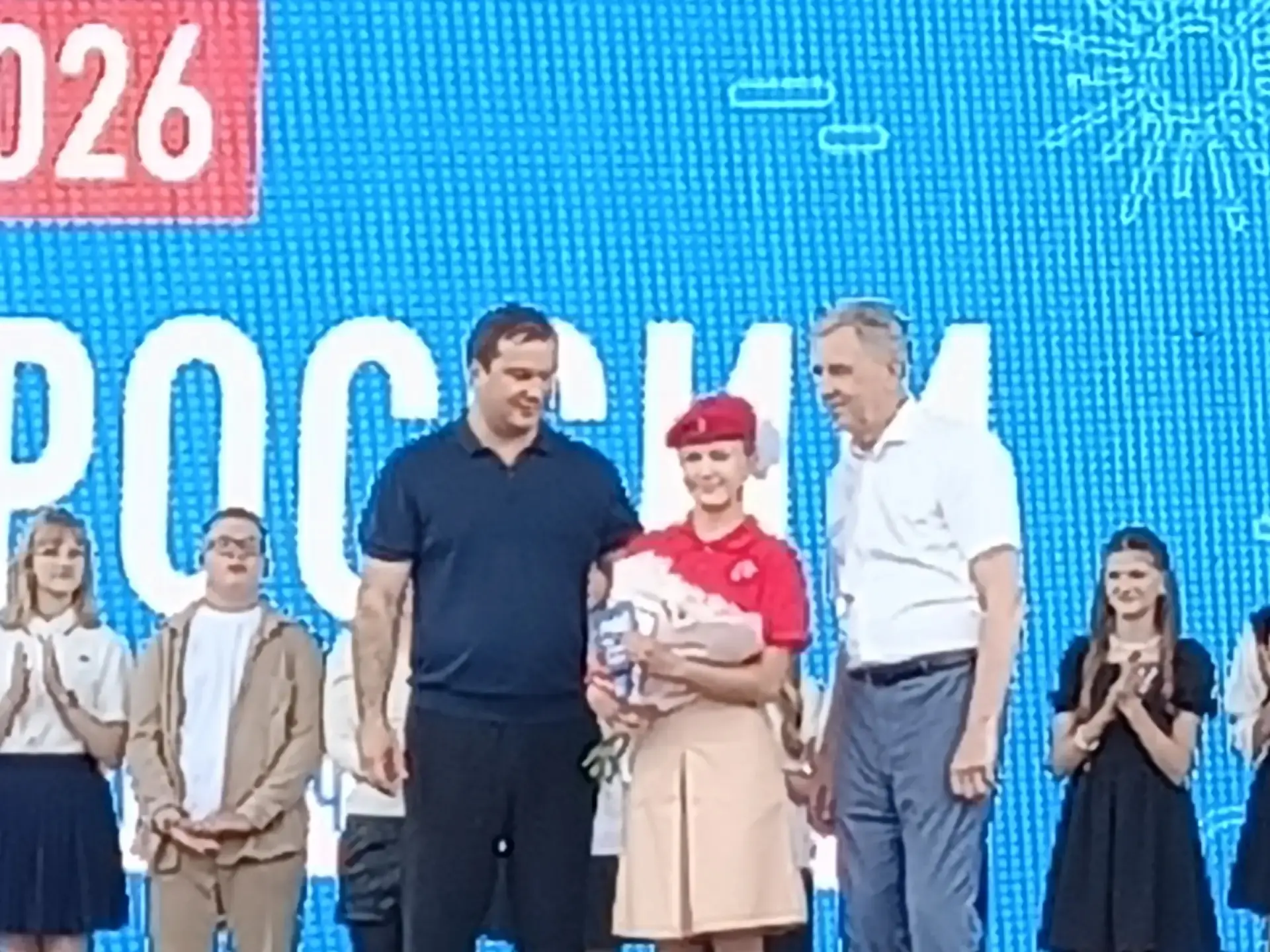 Сегодня знаменательный день в жизни Александры, дочери нашего сотрудника Грасмика Евген...