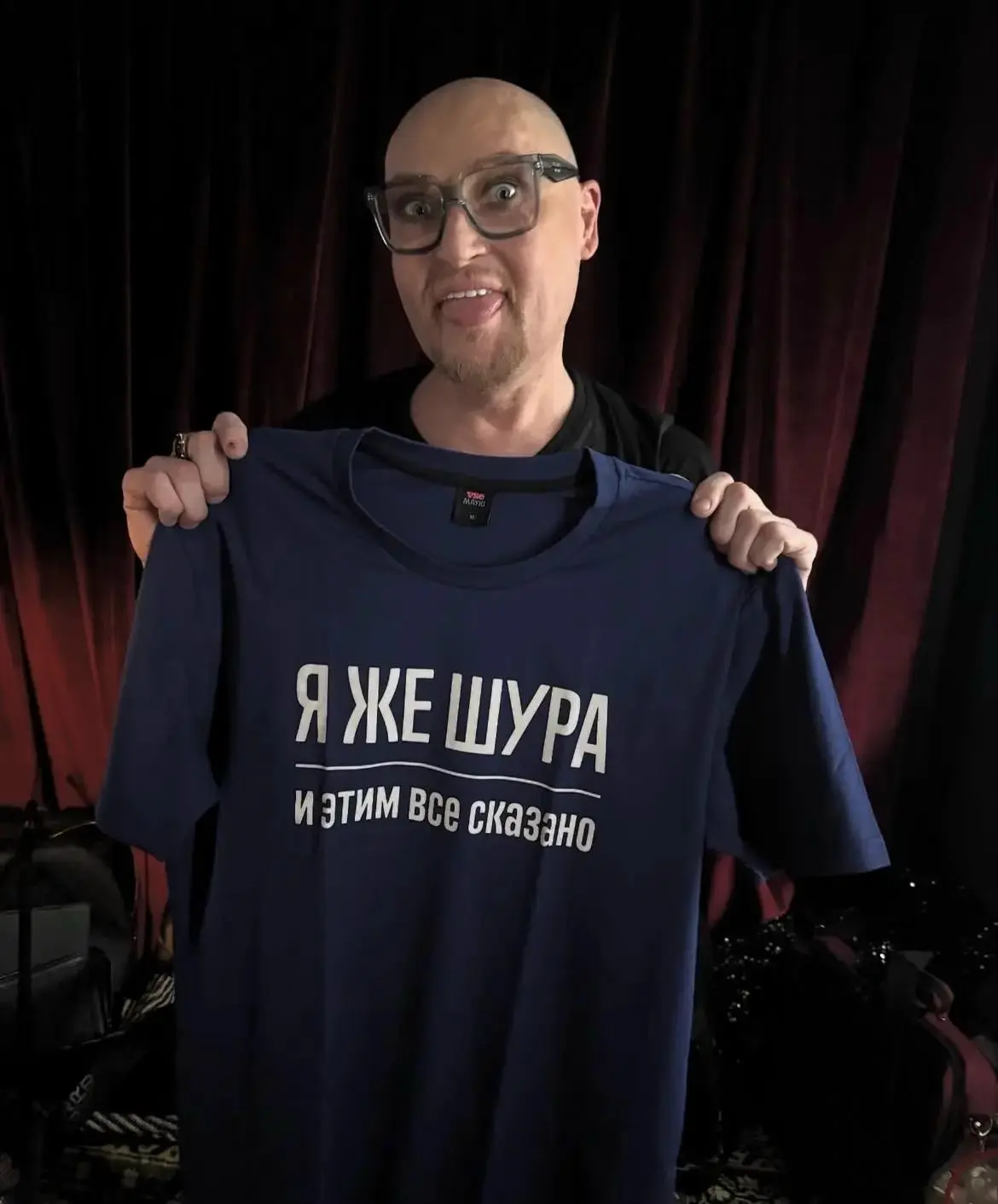 Шура собрал коллекцию недвижимости на 185 млн после истории с мошенниками.