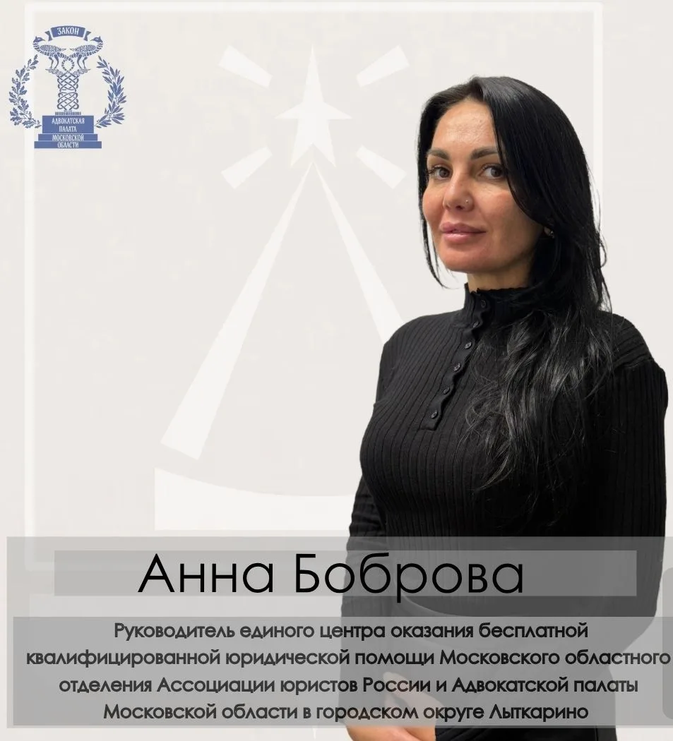 26 мая состоится бесплатное юридическое консультирование граждан по предварительной записи

Приём пр