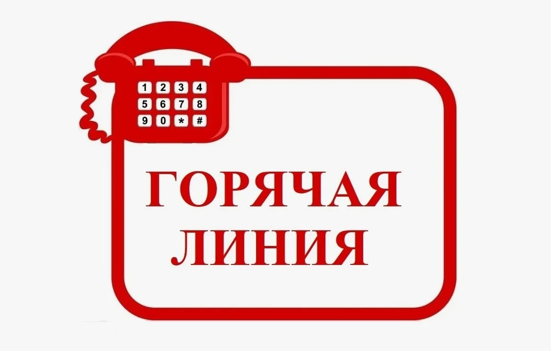 💥 01 июня 2026 г. в рамках проведения мероприятий, посвящённых Международному дню защи...
