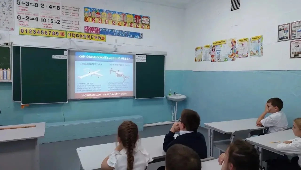 «Внимание всем!» — теперь и наши орлята 3А класса знают, что это значит! 🔥