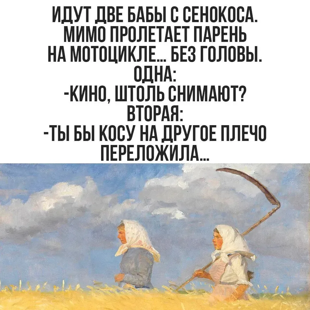 Делитесь с друзьями   ссылкой на канал  

https://max.ru/novoorsk_baraholka

Присылайте свои истории