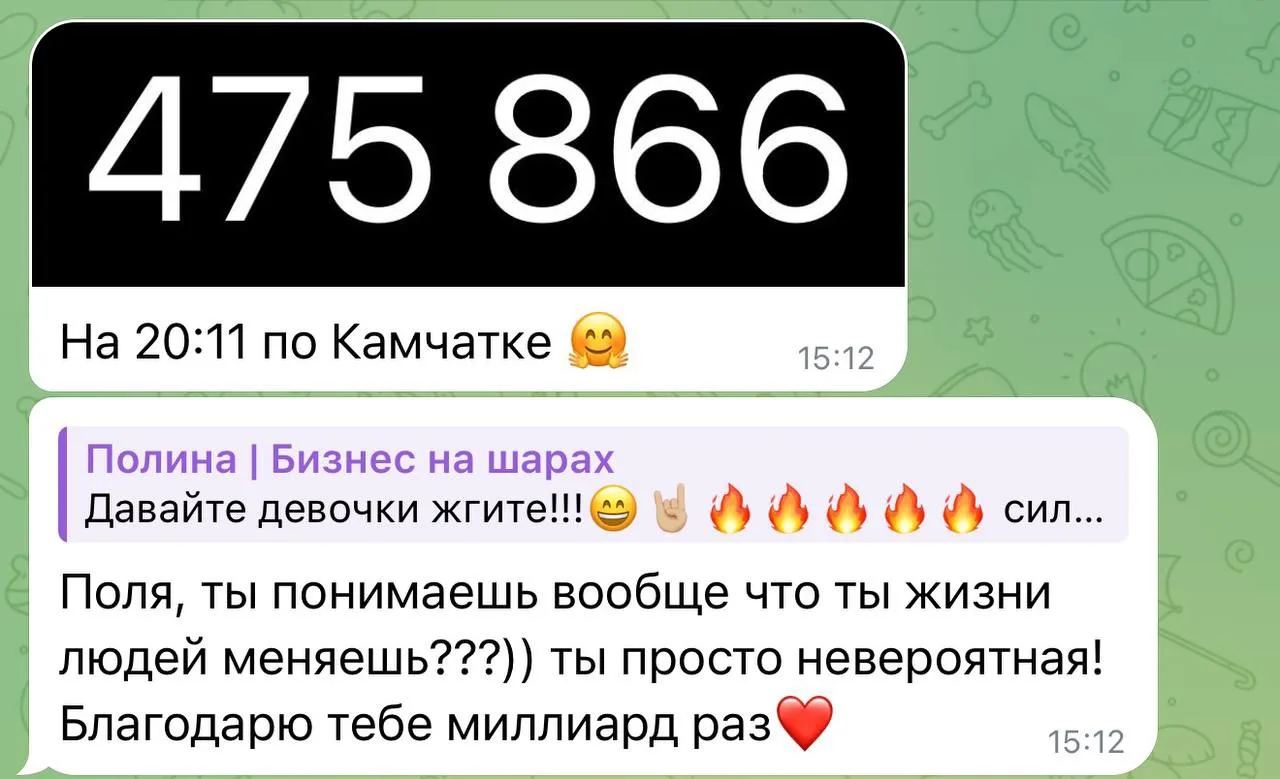 Потому что мы давно перестали делать просто «курс».