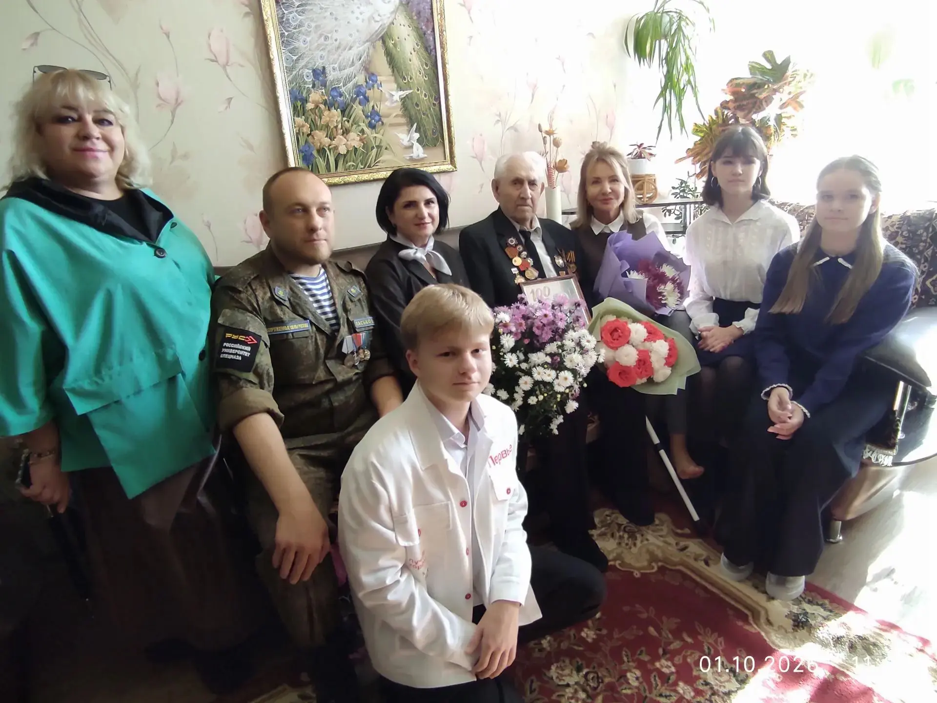 💐 Сегодня в светлый октябрьский день 100-летний юбилей отмечает участник Великой Отече...