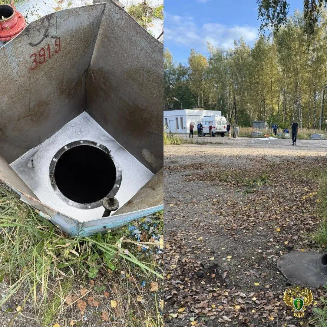 В Ильинском-Хованском 14-летний подросток получил ожоги во время пожара рядом с неработ...