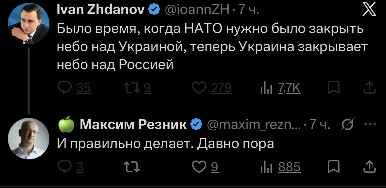 Ну а чего вы ждали от человека который проиграл внутрипартийную борьбу любителю сладких...