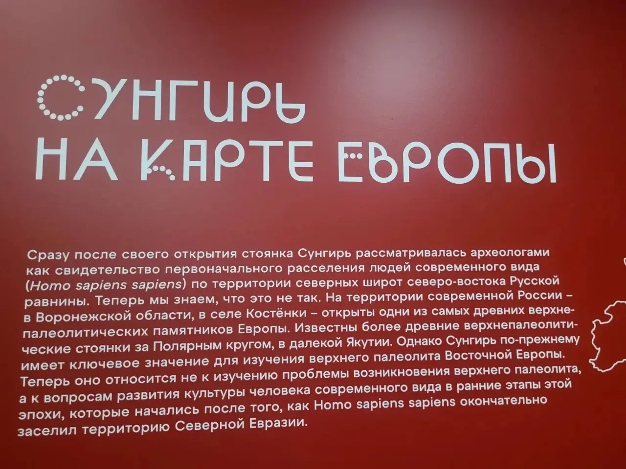 В рамках проведения выездного пленэра по Владимиро-Суздальской земле ( классы ДПОП, пре...