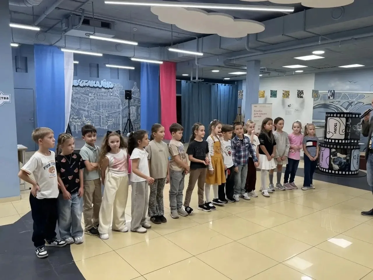 ✅ Открываем мир профессий! 🎉
