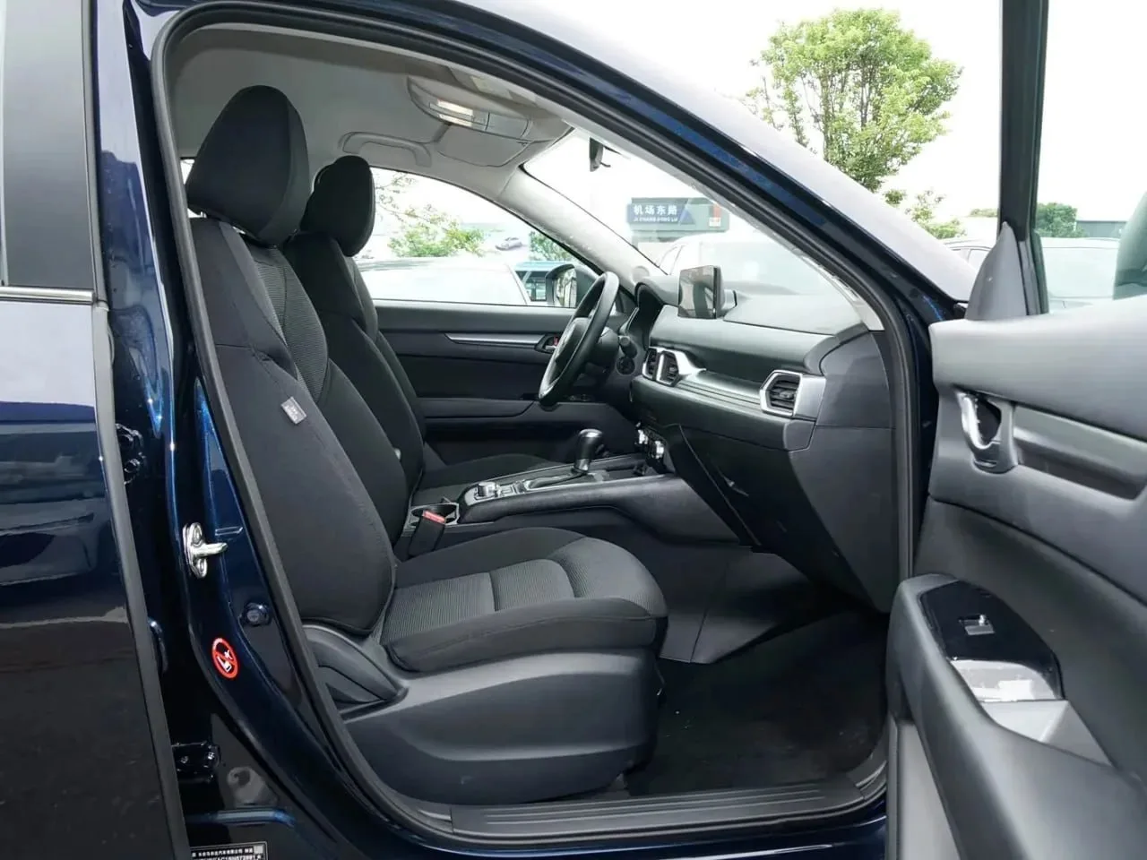 🔥НОВАЯ MAZDA CX‑5 из Китая — выбирайте свой идеальный кроссовер!  • 2025 год выпуска • 2 л. бензин, 