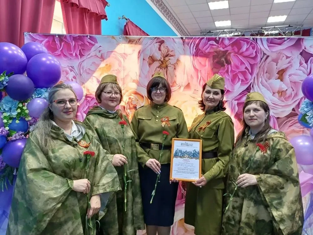 ПЕСНИ МУЖЕСТВА И ПОБЕДЫ 🔥🔥🔥 Поздравляем коллектив МАОУ «Аромашевская СОШ им.В.Д.Кармацкого» с победо