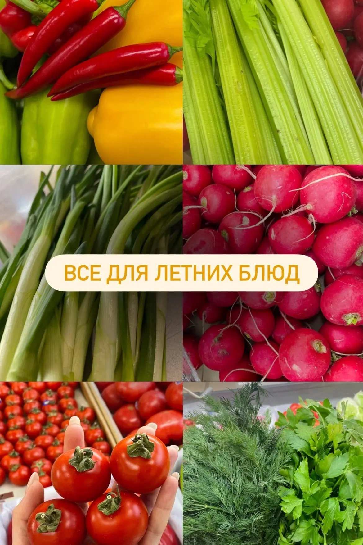 Сильно ли ваше настроение зависит от погоды? ☀️ 🌧️