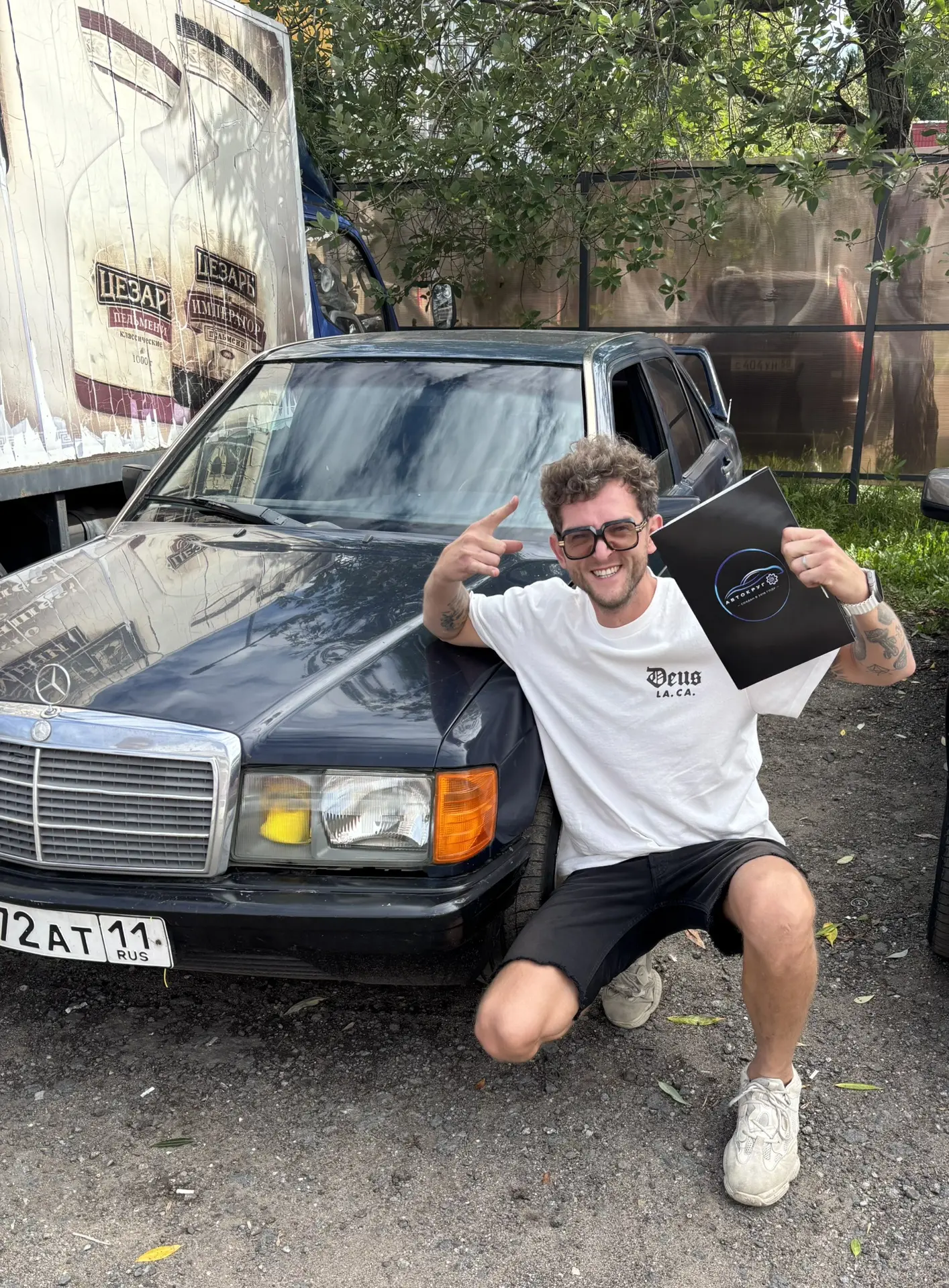 + 1 довольный клиент ✅