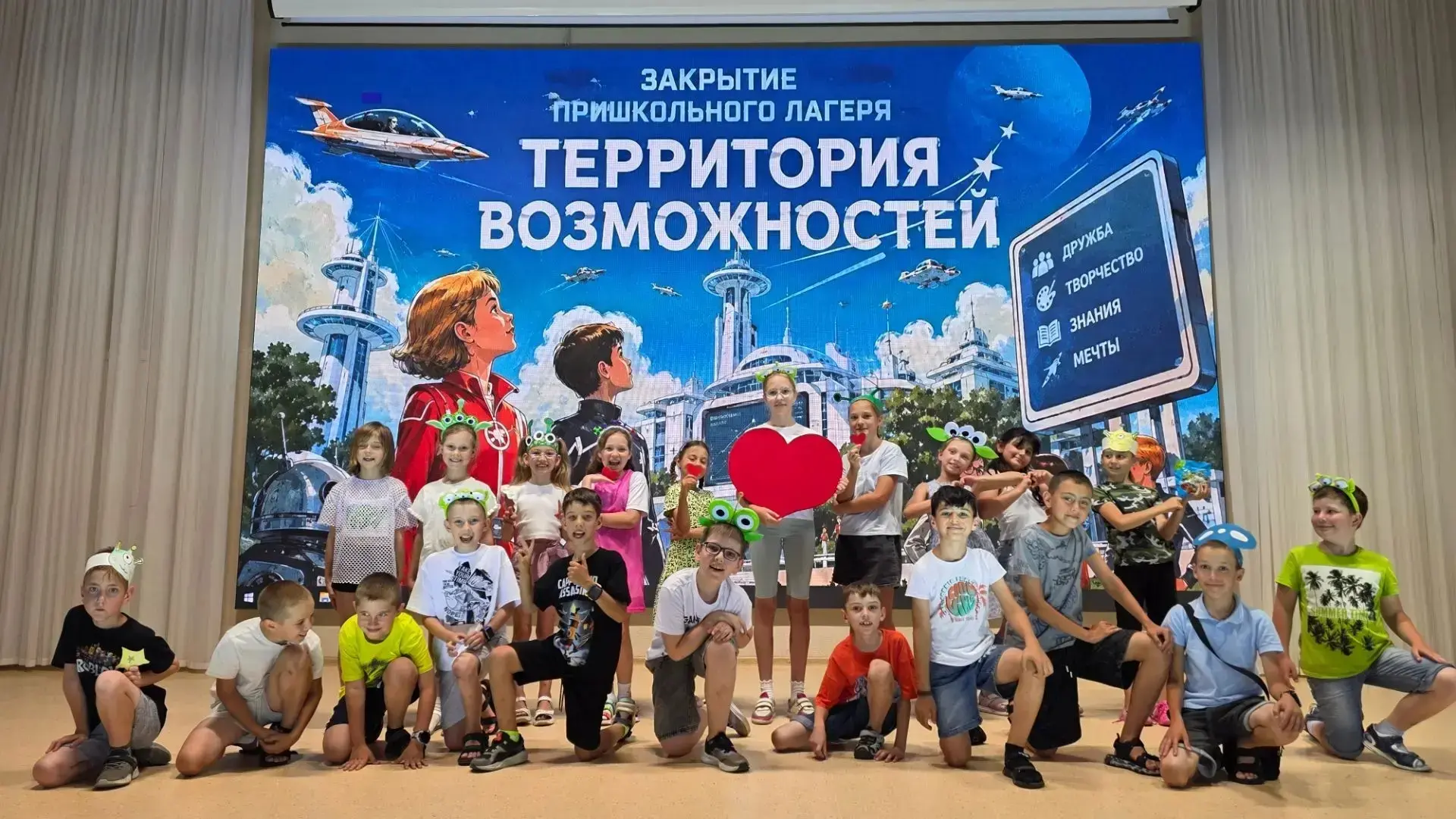 🎉 «Территория возможностей» закрывается, но дружба остаётся!

Вот и пролетели эти незабываемые дни 