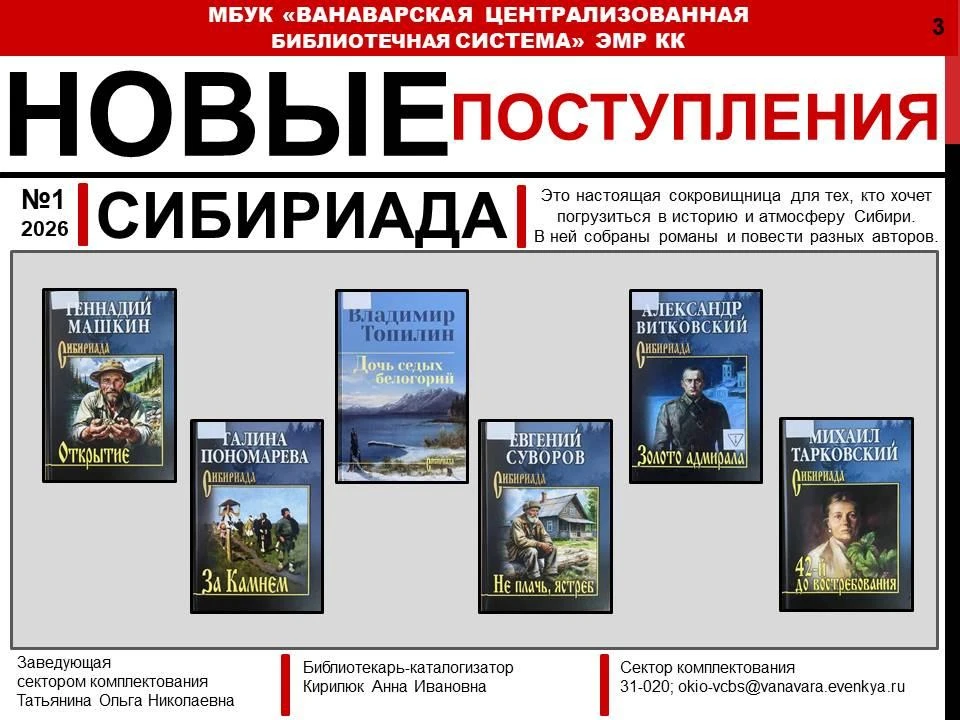 Вскрываешь первую посылку — и сразу чувствуешь этот особенный запах: свежая типографска...