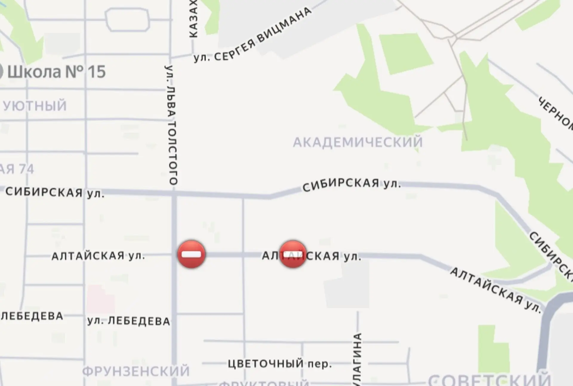 🚧 Улицу Алтайскую в Томске закроют на 10 дней