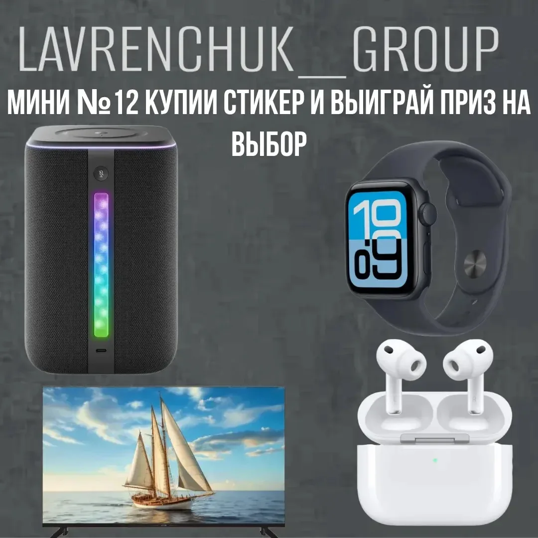 ‼️Надо заканчивать неделю красиво🍀