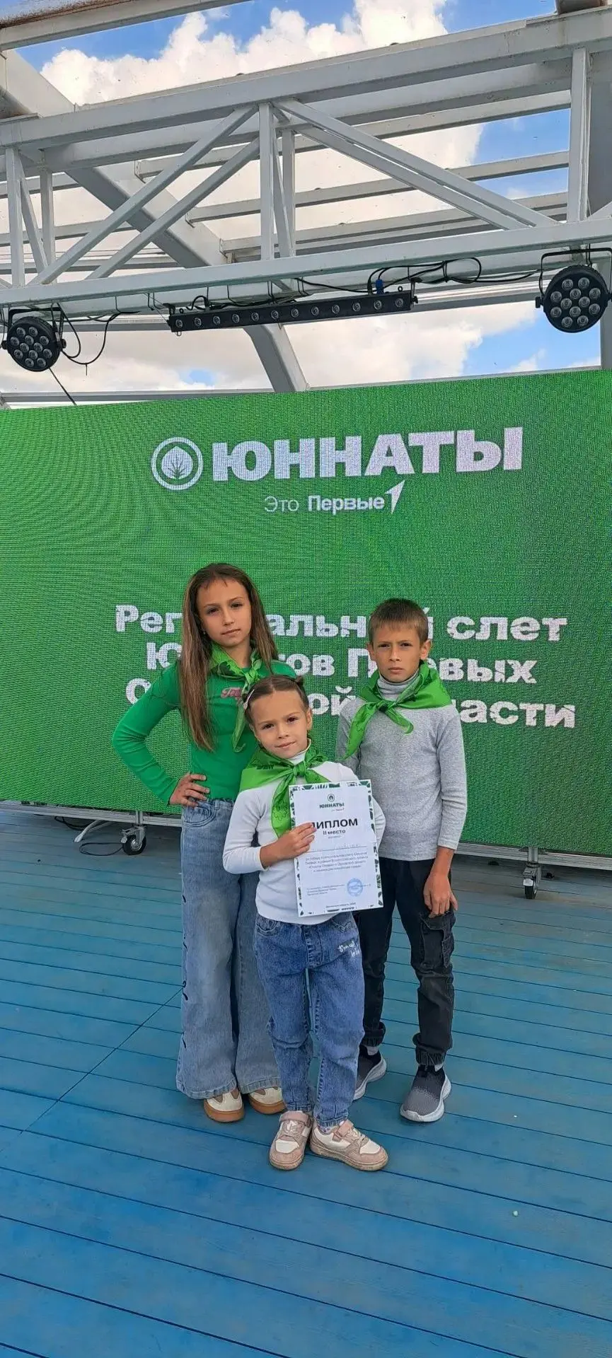 13 августа Глазуновский район стал точкой притяжения для всех, кому не всё равно на при...