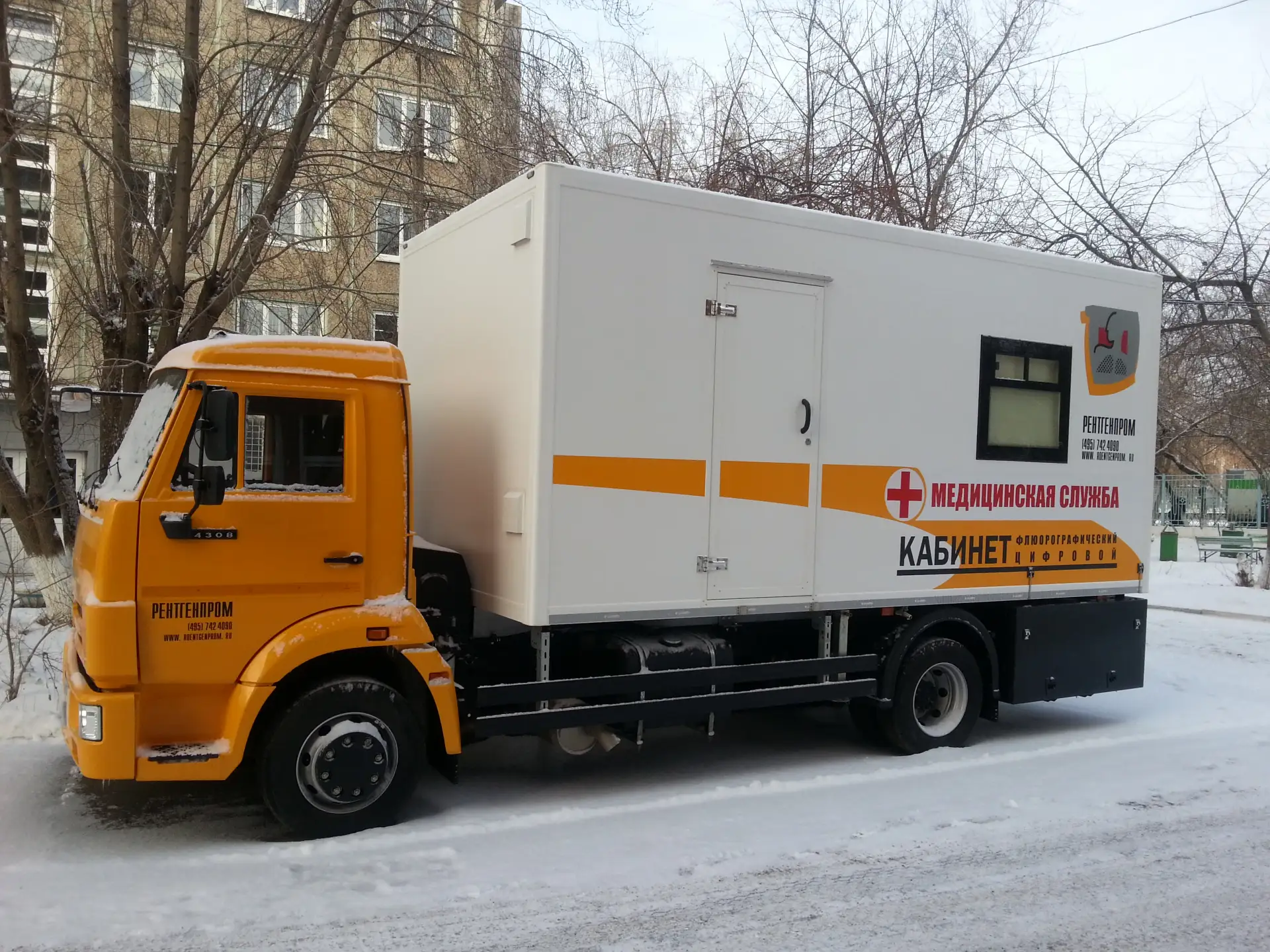 Итоги акции Всемирного дня борьбы с туберкулезом  Ежегодная акция Красноярского краевого противотубе