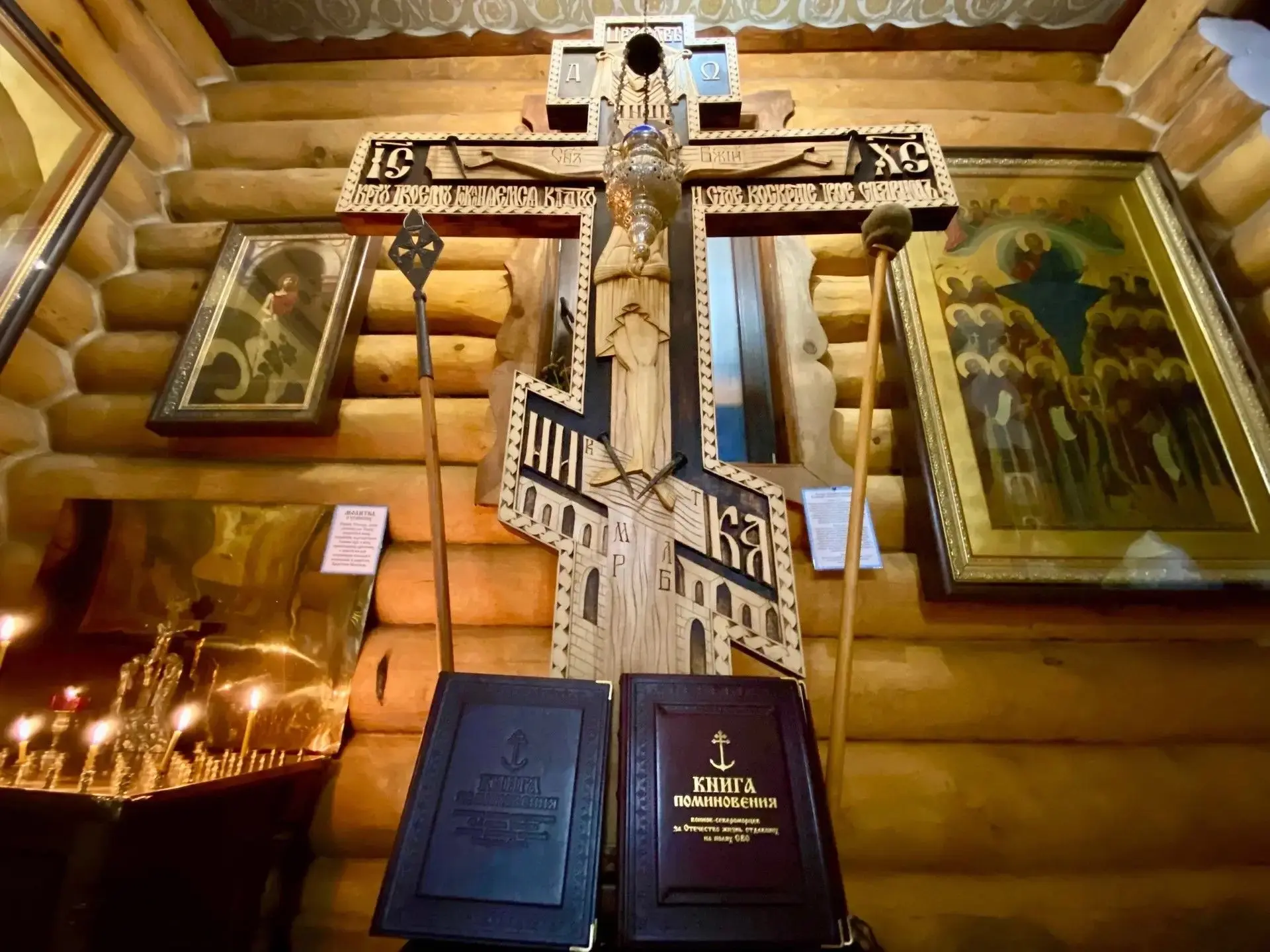 🕯 В Свято-Андреевском морском соборе появилась Книга поминовения героев СВО