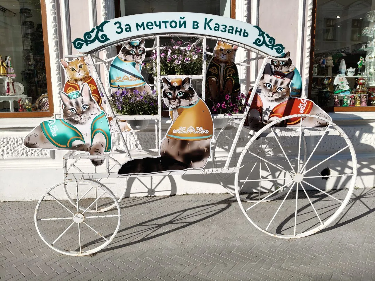КАЗАНЬ НА ОДИН ДЕНЬ — А ВПЕЧАТЛЕНИЙ НАДОЛГО🤍