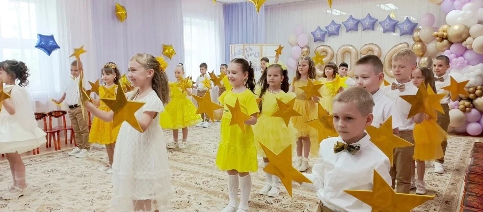 Вот и прошёл наш "Звездный выпускной",