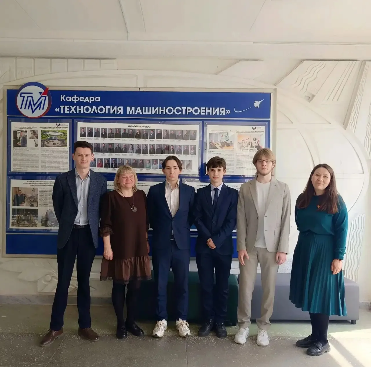 📢XX Всероссийская молодёжная научная конференция «Мавлютовские чтения»: заседания секц...