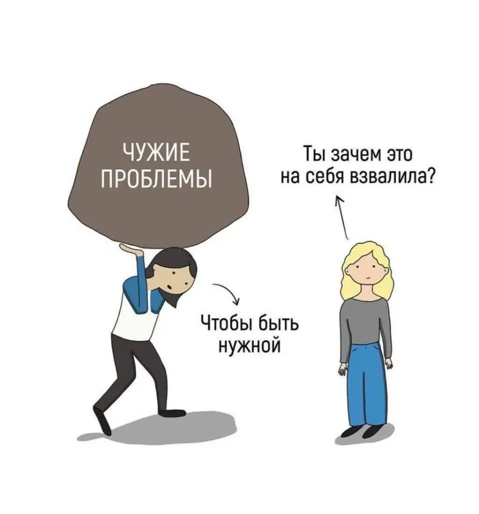✨ ПОСЛАНИЕ НА 4 ОКТЯБРЯ ✨