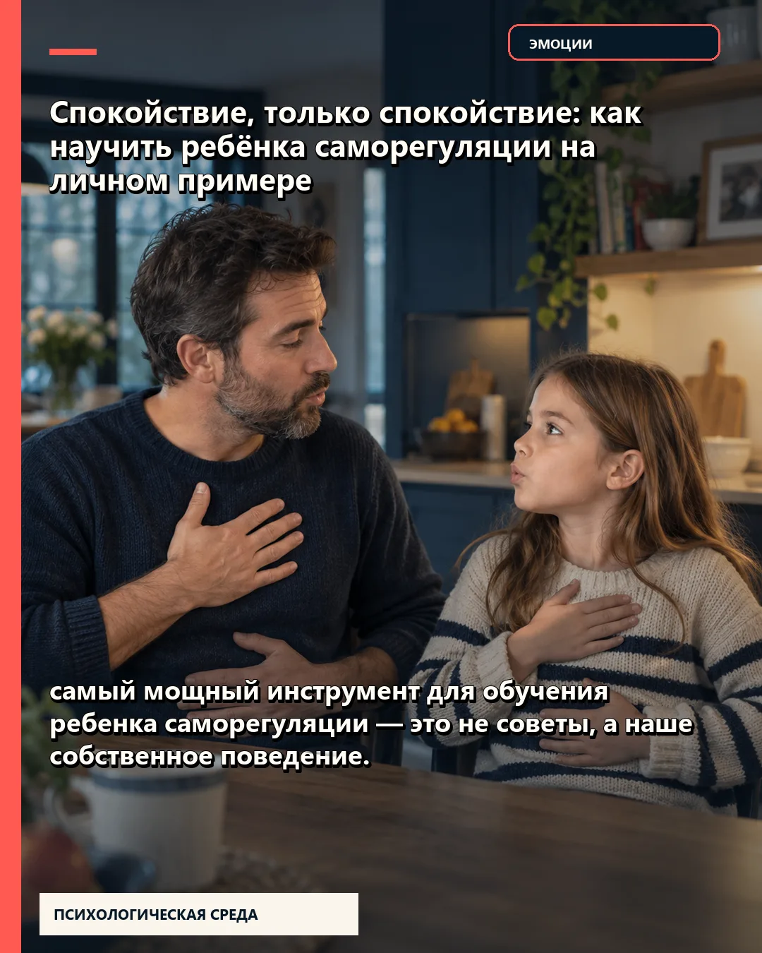 💥 Новая статья Анны Куренковой.