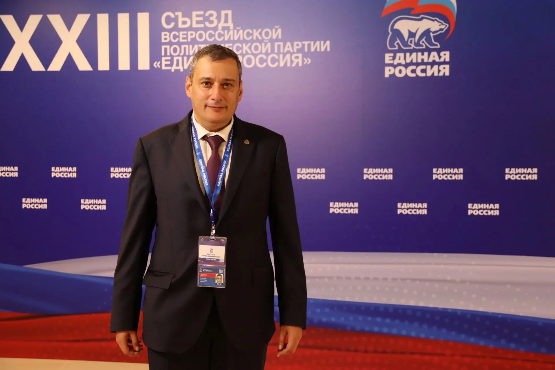 🇷🇺 Губернатор Курской области Александр Хинштейн прокомментировал XXIII Съезд «Единой...