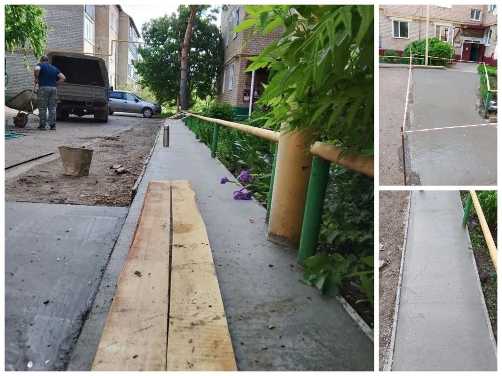 Забетонированная дорожка радует при каждом шаге!