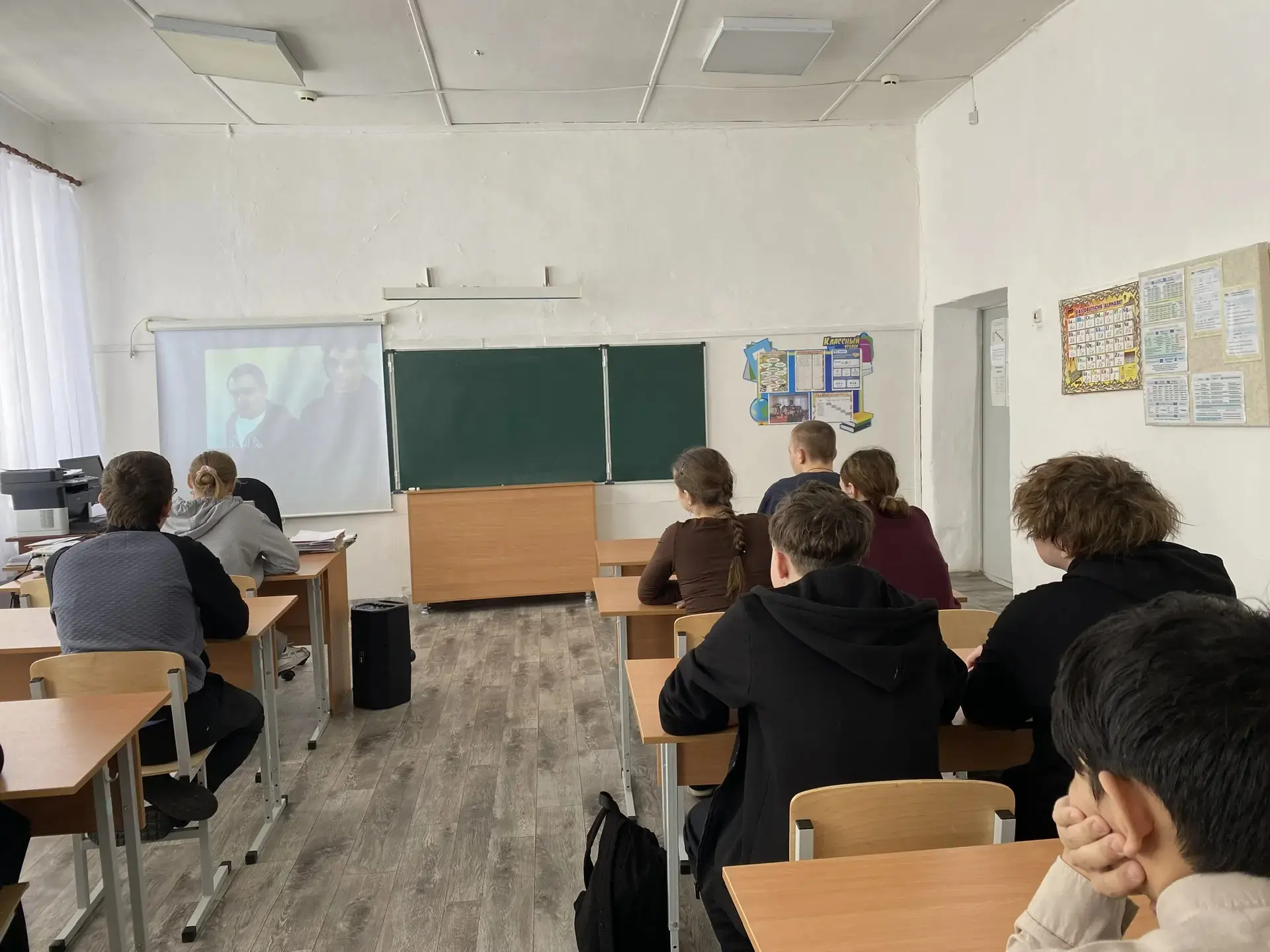 📌 Учащиеся 8-10 классов приняли участие в просмотре документального фильма «Предательс...