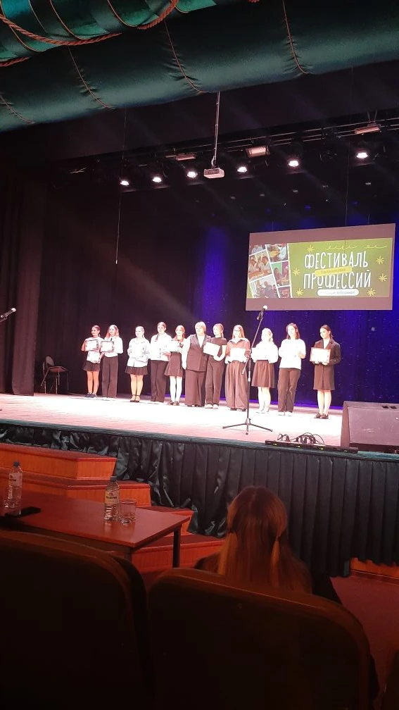 🙋🙋‍♀️🙋‍♂️Сегодня, 11 апреля в СКЦ учащиеся 5 классов приняли участие в фестивале профессий, Ребята п