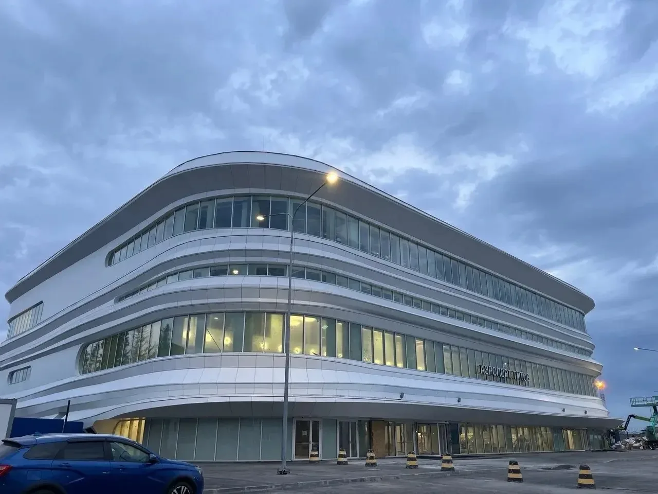 ✈️Новый терминал барнаульского аэропорта прошел проверку Ростехнадзора 

Сибирское управление Ростех