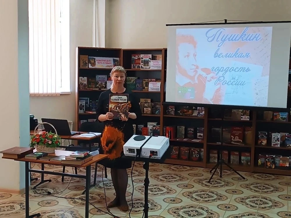 5 июня в рамках реализации программы «Пушкинская карта» с целью формирования устойчивых...