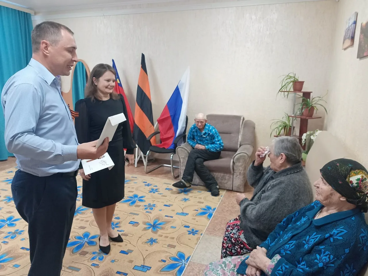 «Поздравления для самых почетных жителей Алтайского дома-интерната»