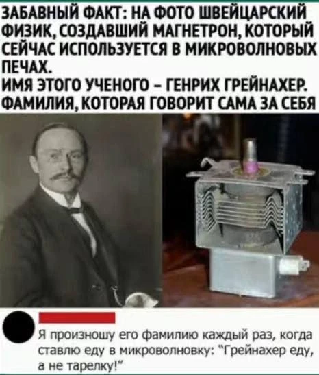 Доброе утро🤣