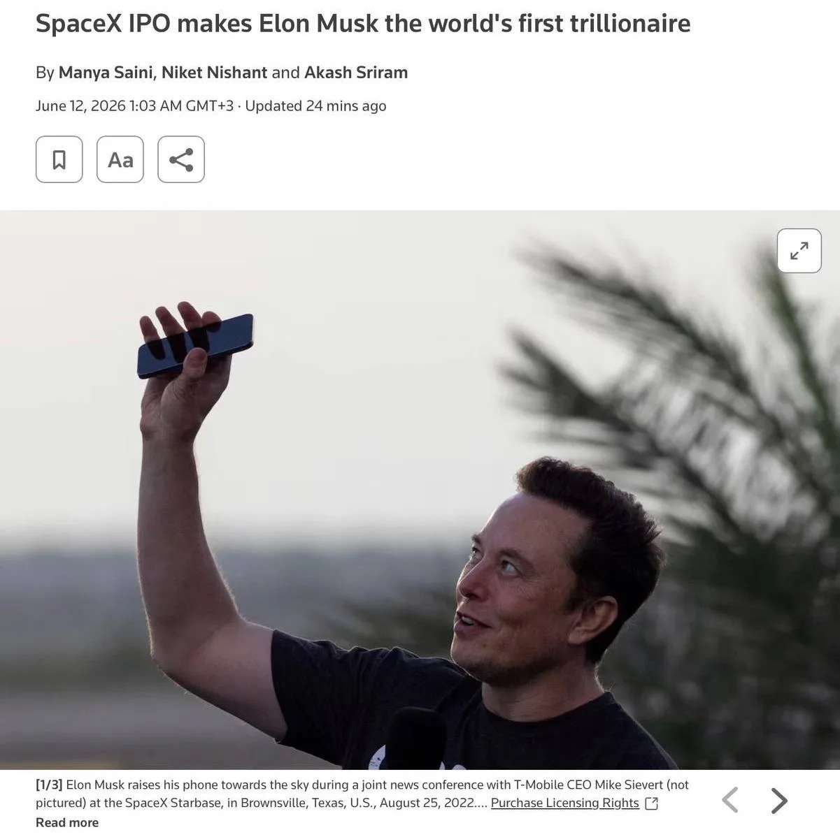 Илон Маск стал первым триллионером в истории — после размещения акций SpaceX его состояние превысило