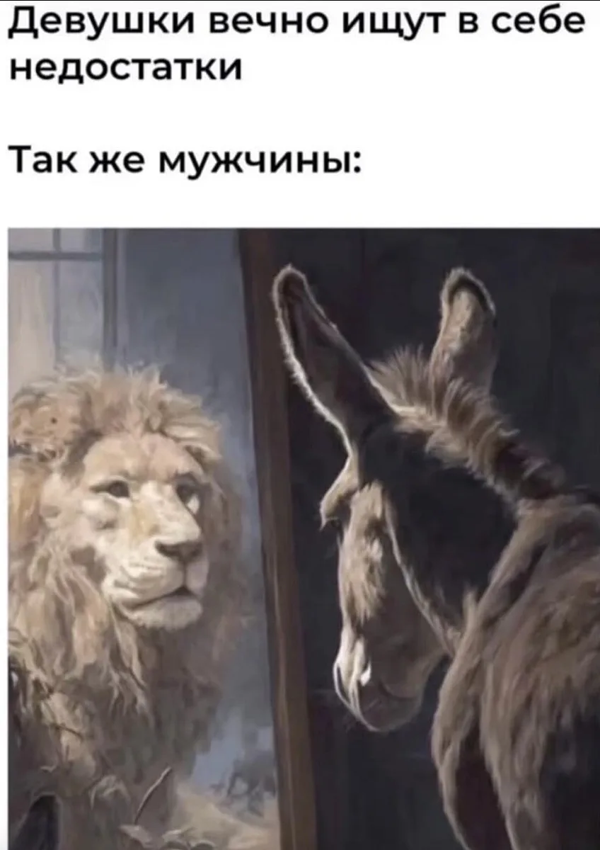 Самыми главными мужскими недостатками россиянки считают зависимости и грубость

15 июня — День муж