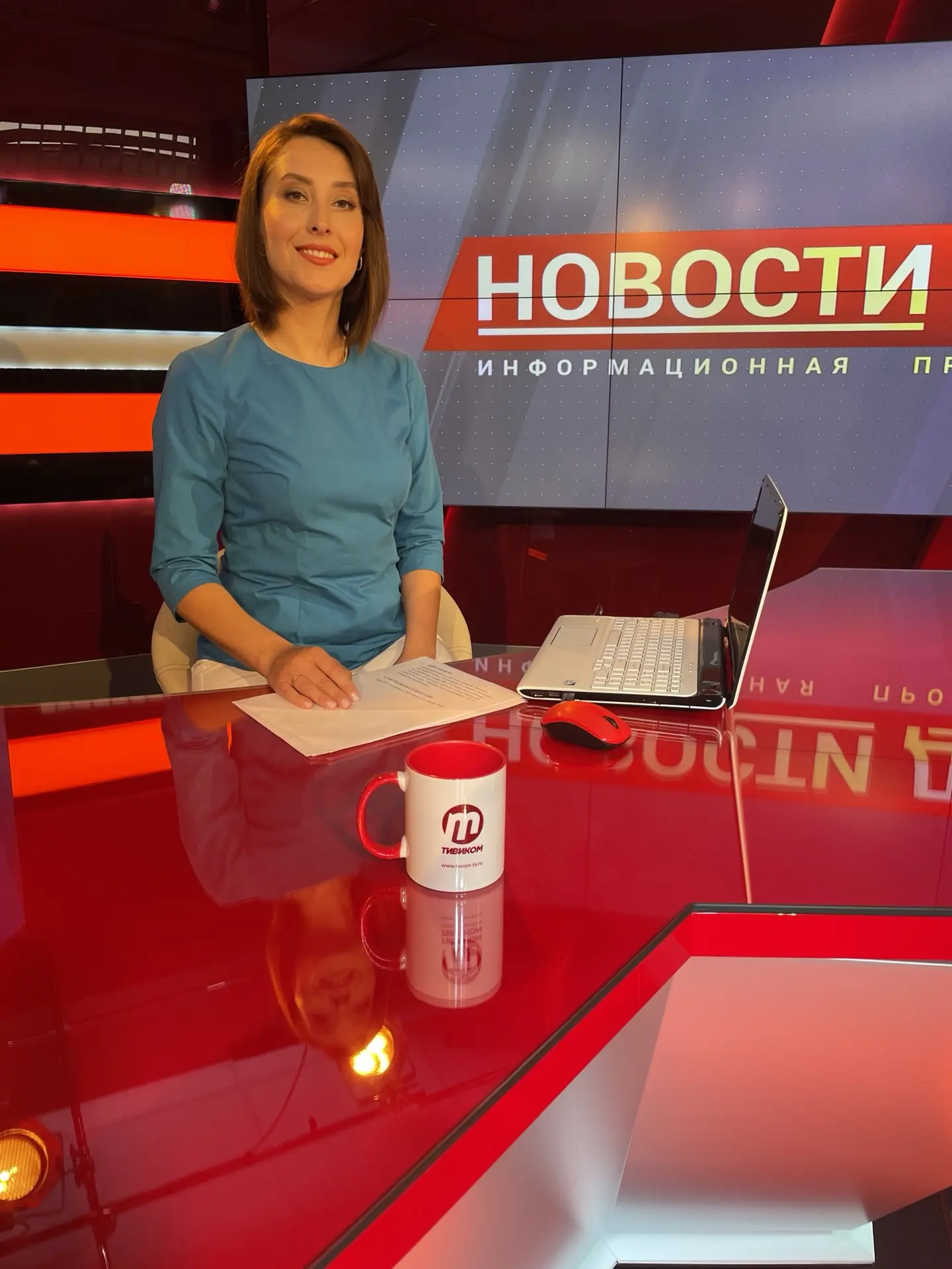 Курс: "Корреспондент. Телеведущий". 7-11 классы.