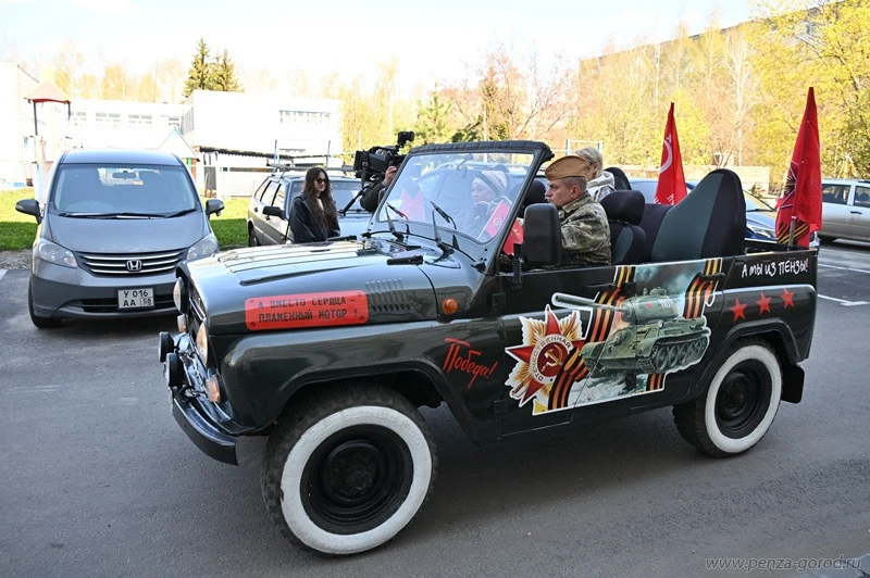 В Пензе стартовал марафон поздравлений участников Великой Отечественной войны и тружеников тыла. В р